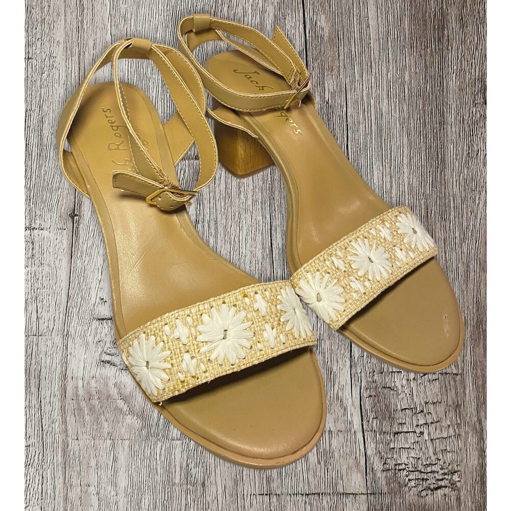 Jack Rogers nude rattan woven Bettina wood block‎ heels. Ankle straps. Size 7